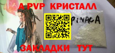 не бодяженный Гусь-Хрустальный