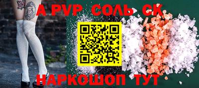 не бодяженный Гусь-Хрустальный