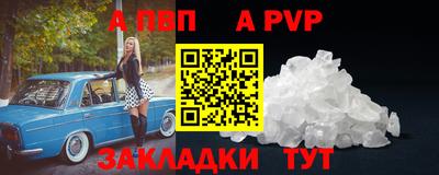 не бодяженный Гусь-Хрустальный