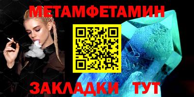 не бодяженный Гусь-Хрустальный