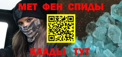 mix Комсомольск-на-Амуре