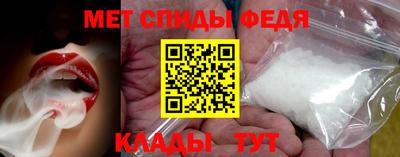 mdpv Гусев