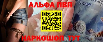 mdpv Гусев
