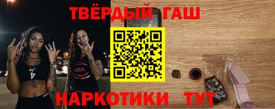 MDMA Гусиноозёрск