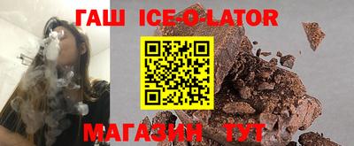 mdpv Гусев