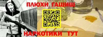 mdpv Гусев