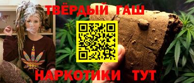 не бодяженный Гусь-Хрустальный
