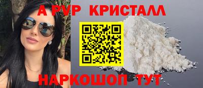 не бодяженный Гусь-Хрустальный