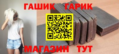 mdpv Гусев