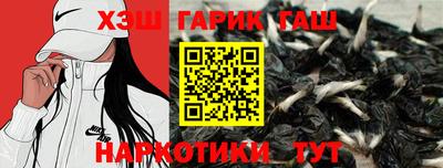 не бодяженный Гусь-Хрустальный