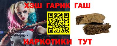 MDMA Гусиноозёрск