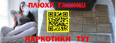 твердый Бугуруслан