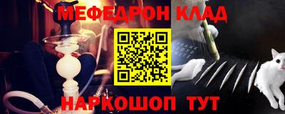 гашиш Будённовск