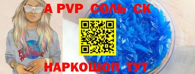 MDMA Гусиноозёрск