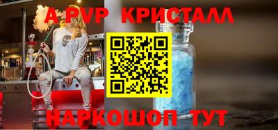 не бодяженный Гусь-Хрустальный