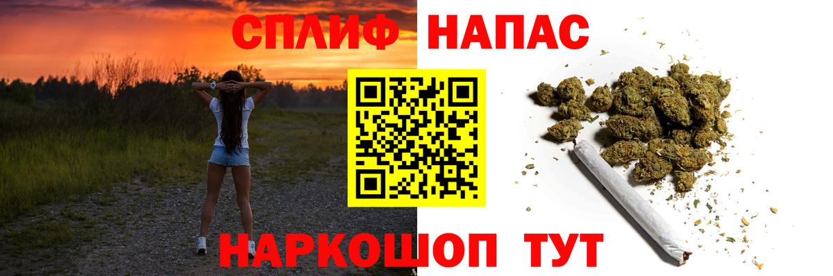 Бошки марихуана OG Kush Кыштым